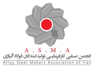  ابلاغیه افزایش ضرایب قیمت پایه کنسانتره و گندله فوراً لغو شود