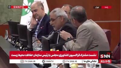  امروز که «پنچ پنچ پنج» است ...