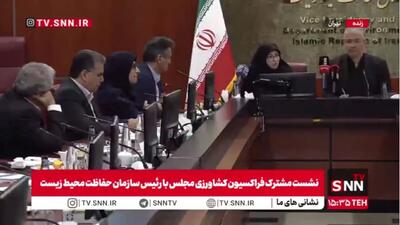شینا انصاری: مجلس کمک کند بخشی از عوارض آلایندگی به سازمان محیط زیست داده شود/ شهرداریها مکلفاند ۵۰ درصد عوارض آلایندگی را به امور محیط زیستی اختصاص بدهند ولی گزارشی در این رابطه نداریم