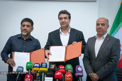  فدراسیون کشتی و دانشگاه آزاد برای توسعه کشتی تفاهم‌نامه همکاری امضا کردند