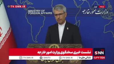  بقایی: رفتارهای اخیر آمریکا شبیه یک باند مافیایی بوده است/ وضعیت فعلی را نمی‌توان آتش‌بس نامید