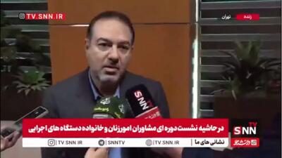  معاون وزارت بهداشت: هپاتیت B کاملاً تحت کنترل است/ پروژه اصلی ما حذف هپاتیت C است؛ خیلی امیدوارم ظرف دو سال آینده بتوانیم هپاتیت C را ریشه‌کن کنیم