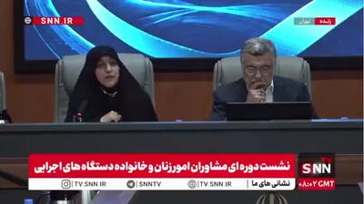 بهروزآذر: تمام برنامه ریزی‌‎ها باید برای حفظ استحکام و قداست خانواده شکل بگیرد