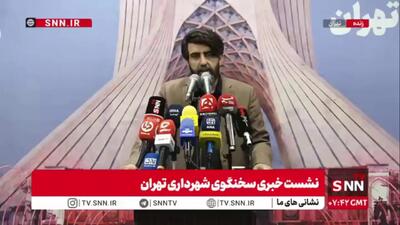  سخنگوی شهرداری تهران: مشکلات مربوط به واردات واگن های مترو از کشور چین در حال حل شدن است