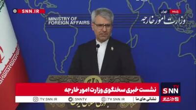  بقایی: انتظار داشتیم دولت جدید انگلیس عاقلانه‌تر از دولت قبلی رفتار کند/ دولت انگلیس باید به خاطر همدستی با آمریکای متجاوز پاسخگو باشد