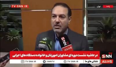رئیسی: بیش از ۱۲۰ مرکز سراج در کشور داریم/ هدفگذاری کردیم تا این مراکز را به ۳۰۰ مرکز افزایش دهیم + فیلم