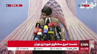  سخنگوی شهرداری تهران: در اوج جنگ مردم در پرداخت عوارض شهری رکوردشکنی کردند