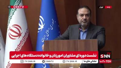  رئیسی: سونامی سرطان در کشور ایجاد نشده/ با پیشگیری می‌توانیم جلوی ۴۰ درصد سرطان‌ها را بگیریم