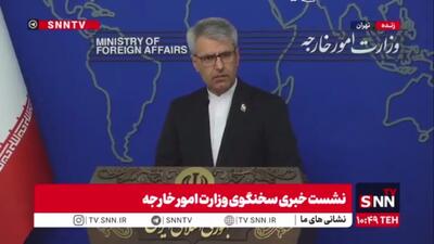 بقایی: بزرگترهای زلنسکی باید او را کنترل کنند/ ماجراجویی خطرناک اوکراین قطعا از طرف ما بیپاسخ نخواهد ماند