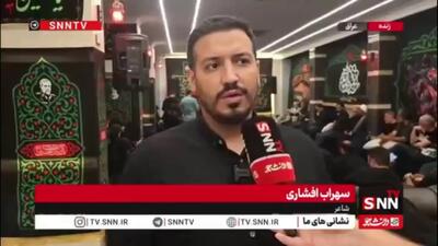 سهراب افشاری: اربعین امسال، اربعینِ پرچمهای سرخِ خونخواهی است