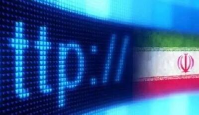 چالشها و راهکارهای سیاستی ارتقای امنیت سایبری در ایران