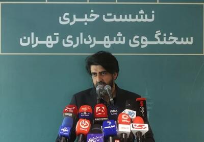  سخنگوی شهرداری تهران: درآمد‌های پایدار شهر تهران ۱۰ برابر افزایش یافته/ واگن‌های مترو چینی وارد کشور خواهند شد + فیلم