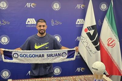  مهاجم سابق پرسپولیس به گل گهر سیرجان پیوست