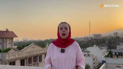خبرنگار اسپوتنیک در تهران: چرا عربستان سعودی میتواند برنامه هستهای خود را گسترش دهد، اما ایران از این حق منع میشود؟