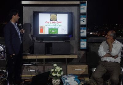  همدان؛ منشأ و مبدأ شکل‌گیری فرهنگ گردشگری در ایران - تسنیم