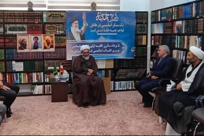  نماز جمعه؛ سنگر وحدت و امید اجتماعی - تسنیم