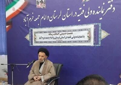 امام جمعه خرمآباد: نمازجمعه پروژههای تجزیه را ناکام گذاشت - تسنیم