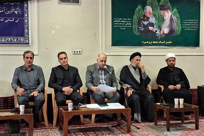  اختلاف قیمت گوشت در بروجرد روی میز مسئولان؛ برخورد با گران‌فروشان - تسنیم