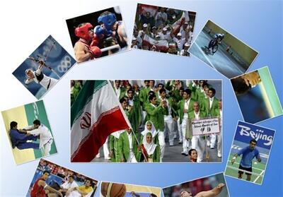  درخشش ورزشکاران آذربایجان شرقی؛ از طلای شطرنج تا مسابقات مستر المپیا - تسنیم
