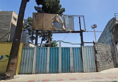  تصویب اعتبار 25 میلیاردی برای تکمیل ورزشگاه تختی ورامین - تسنیم