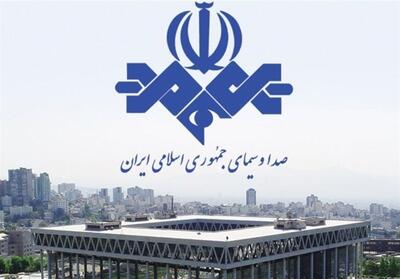 رسانه ملی؛ سنگر جنگ روایتها، نه سیبل تسویهحسابهای سیاسی - تسنیم