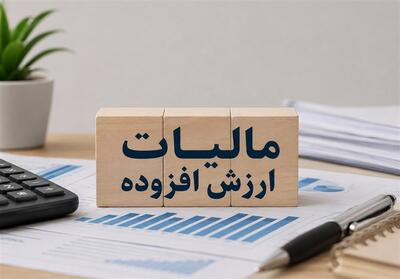 مالیات اصناف همدان، ضرورت تصمیمگیری بر پایه واقعیتهای اقتصادی - تسنیم