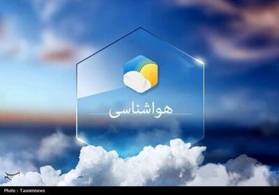  کاهش دما و وزش باد در زنجان - تسنیم