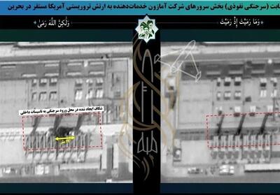  اندیشکده کاتو: دوران بسته شدن پایگاه‌های آمریکا در غرب آسیا رسیده است - تسنیم