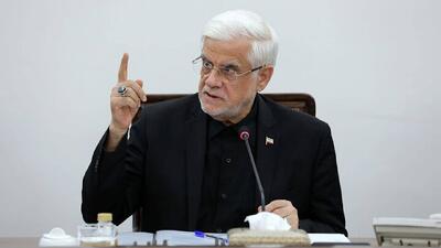  عارف: دست برتر در دیپلماسی با ایران است