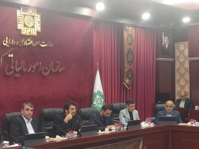  رشد ۳۲ درصدی درآمدهای مالیاتی در چهار ماهه امسال/شناسایی ۱۷۶ هزار مورد تخلف در استفاده از دستگاه‌های کارتخوان