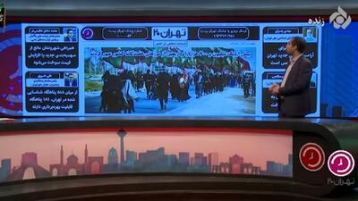  با همراهی شهروندان، سهمیه دولتی بنزین گران نمی‌شود + فیلم