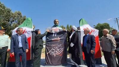  رونمایی از سردیس سه تن از فرماندهان دفاع مقدس در اهر