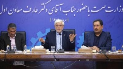 هوش مصنوعی دیگر یک ابزار لوکس نیست؛ صنعت باید هوشمند شود