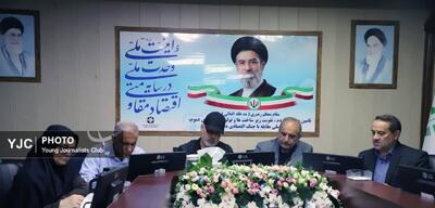  کاهش ۷۴ درصدی وسعت حریق در مناطق تحت مدیریت محیط زیست فارس/بررسی آثار ال‌نینو