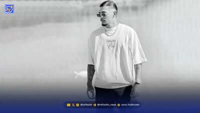  دریانورد شجاع‌دل، نیما مرادی| شهادت در نخستین مأموریت دریایی