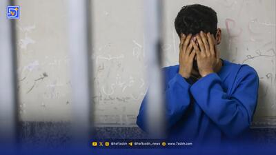 از روی دلسوزی قاچاقچی و قاتل شدم