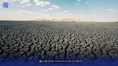 تالاب، انتقامش را با گردوغبار میگیرد
