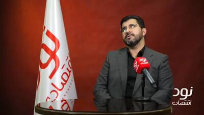 حضور عراقچی؛ اعتمادسازی ناخواسته برای کلاهبرداری ۲۰ همتی
