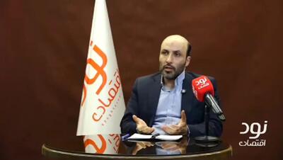 بانک مرکزی هیچ برنامهای برای کار با بانک مرکزی چین ندارد