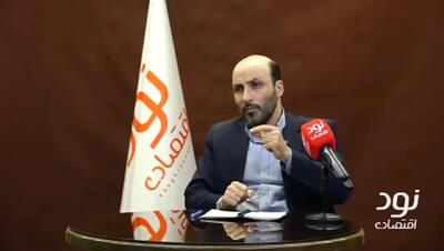  باید از جنگ اقتصادی چین و آمریکا به نفع خودمان بهره‌برداری کنیم