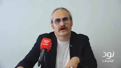 موج گسترده تعدیل نیروی پس از جنگ ضربه بزرگی به اقتصاد دیجیتال کشور بود