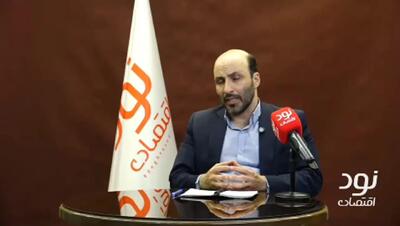  تراستی‌ها؛ راه‌حل منفعلانه و پرهزینهٔ تحریم‌ها