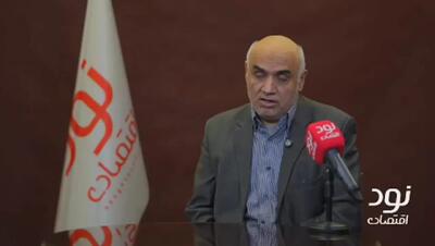  سازمان تأمین اجتماعی خود به‌شدت آسیب‌دیده و توان کمک به بنگاه‌های دیگر را ندارد