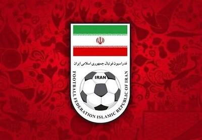  بیانیه فدراسیون درباره سهمیه سوم؛ ارسال ۷ نامه به AFC