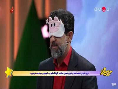  نمی‌دونن بچه‌شون کی به دنیا اومده!