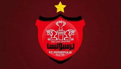  پرسپولیس - به زودی؛ رونمایی از خرید بعدی!