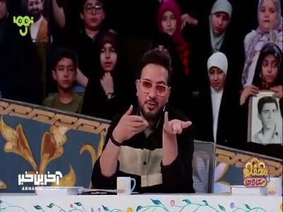  باباحاجی جات خالیه