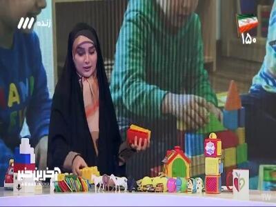  تعامل خانواده با کودک امری بسیار مهم!