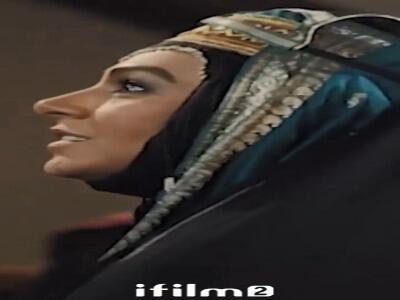  حتما تو هم شاه بانوی این قصری؟!