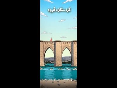 پرسپولیس از پوریا لطیفی فر رونمایی کرد